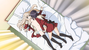 Sono Hanabira ni Kuchizuke wo